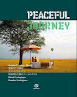 Peaceful Journey - Original Ecology Hotel