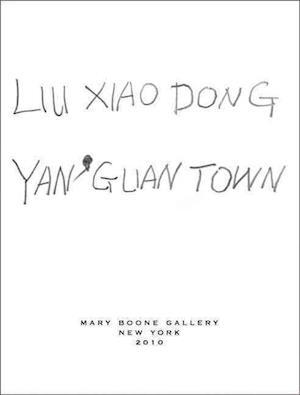 Liu Xiaodong - Yan' Guan Town