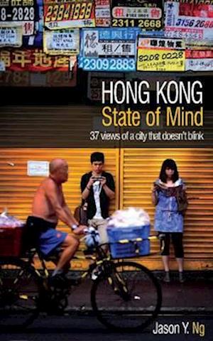 Hong Kong - state of mind
