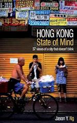 Hong Kong - state of mind