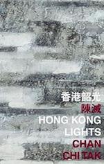 Tak, C:  Hong Kong Lights