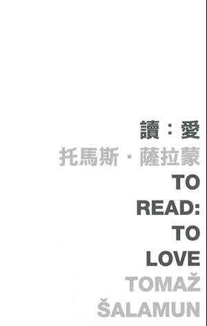 To Read