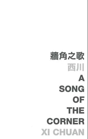 Song of the Corner