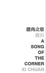 Song of the Corner