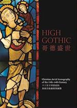 High Gothic