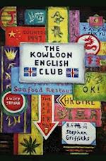 Kowloon English Club