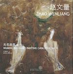 Wuming (No Name) Painting Catalogue - Zhao Wenliang
