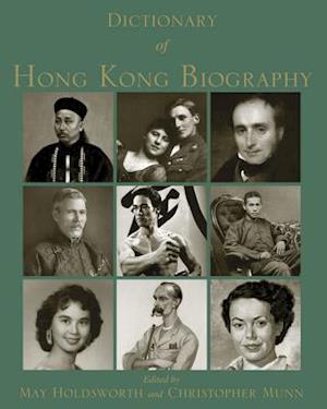 Dictionary of Hong Kong Biography