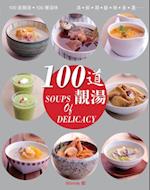 100 Soups