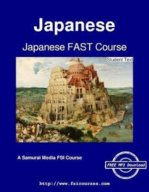 Japanese Fast Course - Student Text