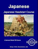 Japanese Headstart Course - Cumulative Glossary