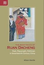 The Many Faces of Ruan Dacheng