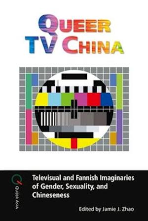 Queer TV China