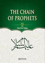 The Chain of Prophets (as) - Vol.2 [Students book] - Islamic Studies Textbook