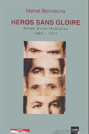 Heros sans gloire