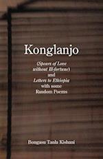 Konglanjo 