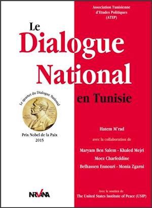 Le Dialogue National en Tunisie