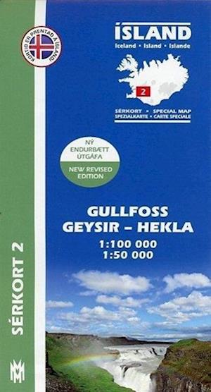 Gullfoss - Geysir - Hekla - Iceland Trekking & Driving Map 2 - 1:100 000 & 1:50 000