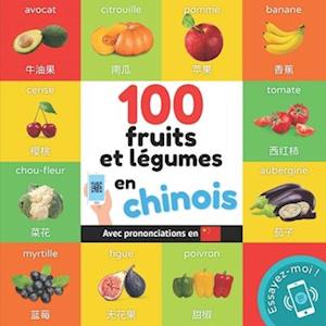 100 fruits et légumes en chinois