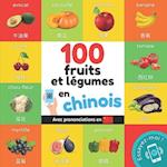 100 fruits et légumes en chinois