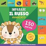 Imparare il russo - 150 parole con pronunce - Avanzato