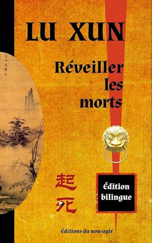 Reveiller Les Morts