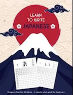 Learn to write japanese