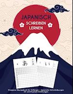 Japanisch schreiben lernen