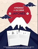 Aprender a escribir japonés