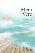 Mera Vere