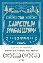 The Lincoln Highway