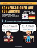 KONVERSATIONEN AUF KOREANISCH