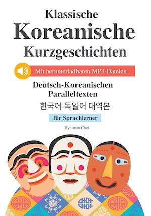 Klassische Korean Kurzgeschichten für Sprachlerner