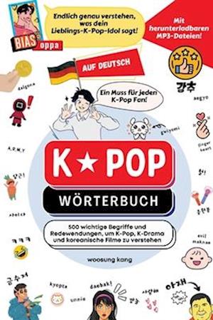 K-Pop Wörterbuch