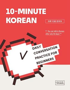 10-Minute Korean