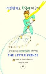 Learning Korean with the Little Prince