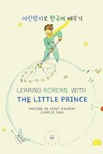 Learning Korean with The Little Prince