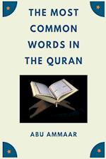 The Most Common Words In The Quran 