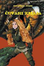 Cuvari zmaja