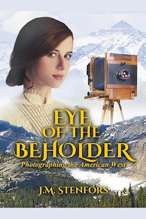 Eye of the Beholder