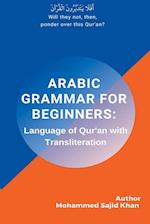 Arabic Grammar For Beginners