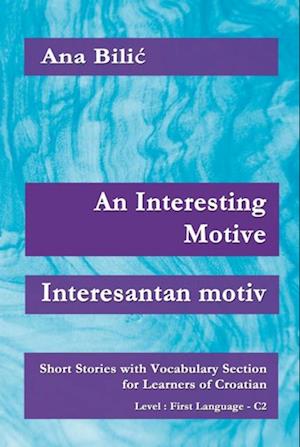 Interesting Motive / Interesantan motiv