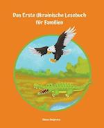 Das Erste Ukrainische Lesebuch für Familien