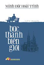 B&#7913;c Thành Biên Gi&#7899;i