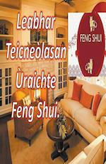 Leabhar Teicneòlasan Ùraichte Feng Shui.