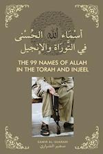 The 99 Names of Allah in the Torah and Injeel 