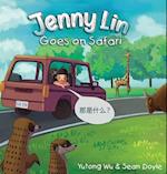 Jenny Lin Goes on Safari