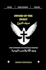 Sword of The Spirit