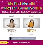 My First Marathi Words for Communication Picture Book with English Translations