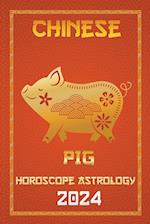 Pig Chinese Horoscope 2024